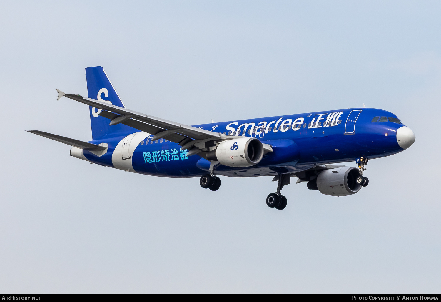Aircraft Photo of B-6841 | Airbus A320-214 | Spring Airlines | AirHistory.net #803922