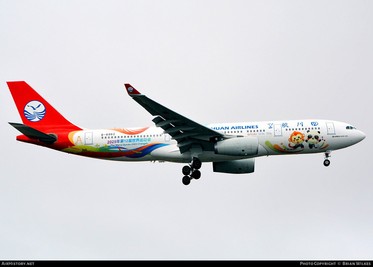 Aircraft Photo of B-8962 | Airbus A330-243 | Sichuan Airlines | AirHistory.net #804018