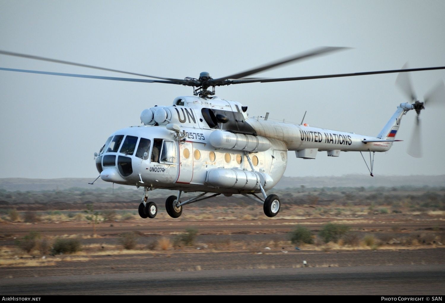 Aircraft Photo of RA-25755 / UNO-074P | Mil Mi-17 MTV-1 Hip | United Nations | AirHistory.net #804094
