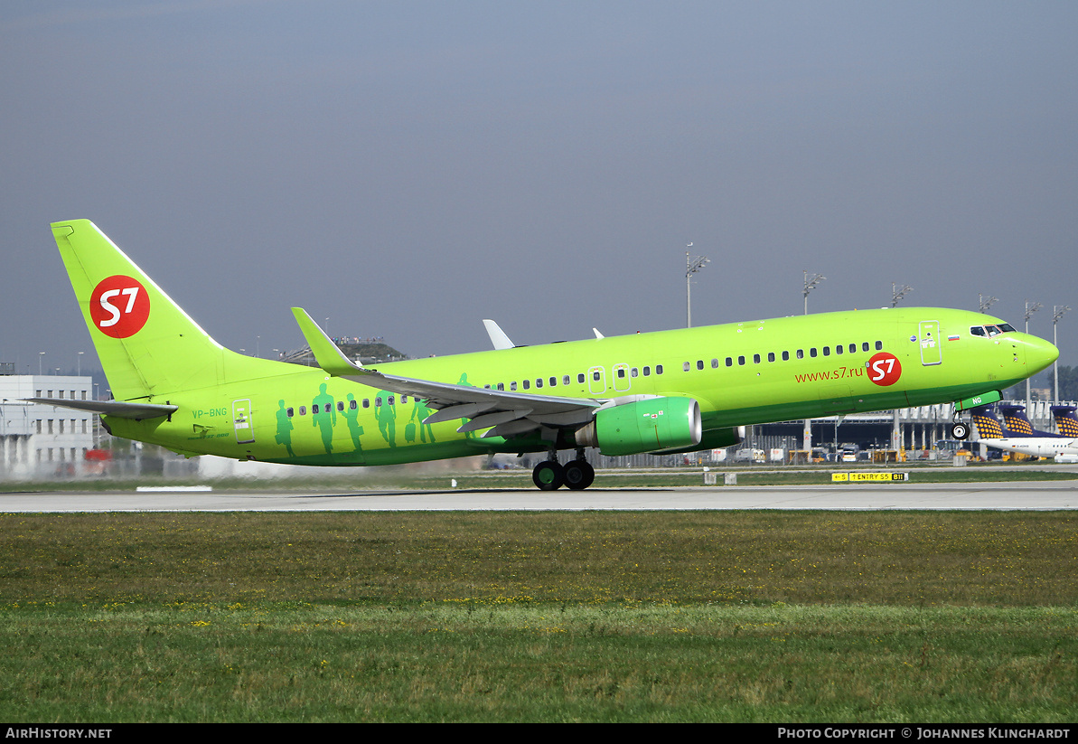 Aircraft Photo of VP-BNG | Boeing 737-83N | S7 Airlines | AirHistory.net #804228