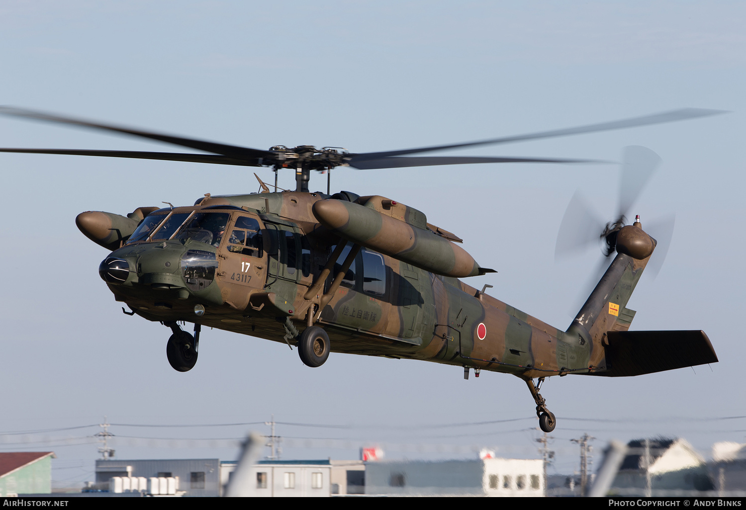 Aircraft Photo of 43117 / JG-3117 | Sikorsky UH-60JA (S-70A-12) | Japan - Army | AirHistory.net #804356