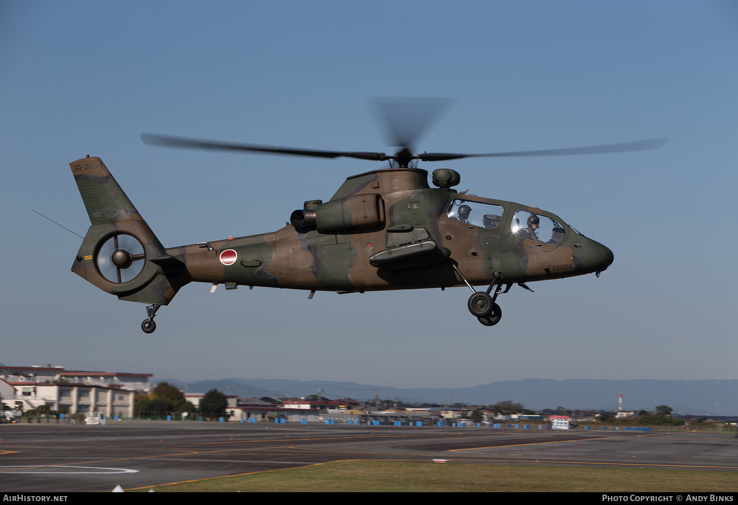 Aircraft Photo of 32604 / JG-2604 | Kawasaki OH-1 Ninja | Japan - Army | AirHistory.net #804434
