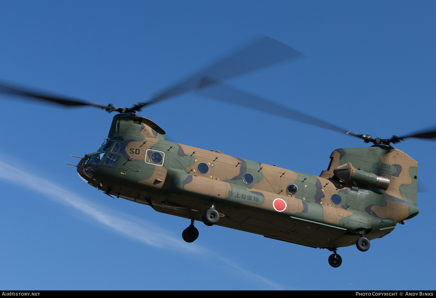 Aircraft Photo of 52931 / JG-2931 | Boeing CH-47J Chinook (414) | Japan - Army | AirHistory.net #804507