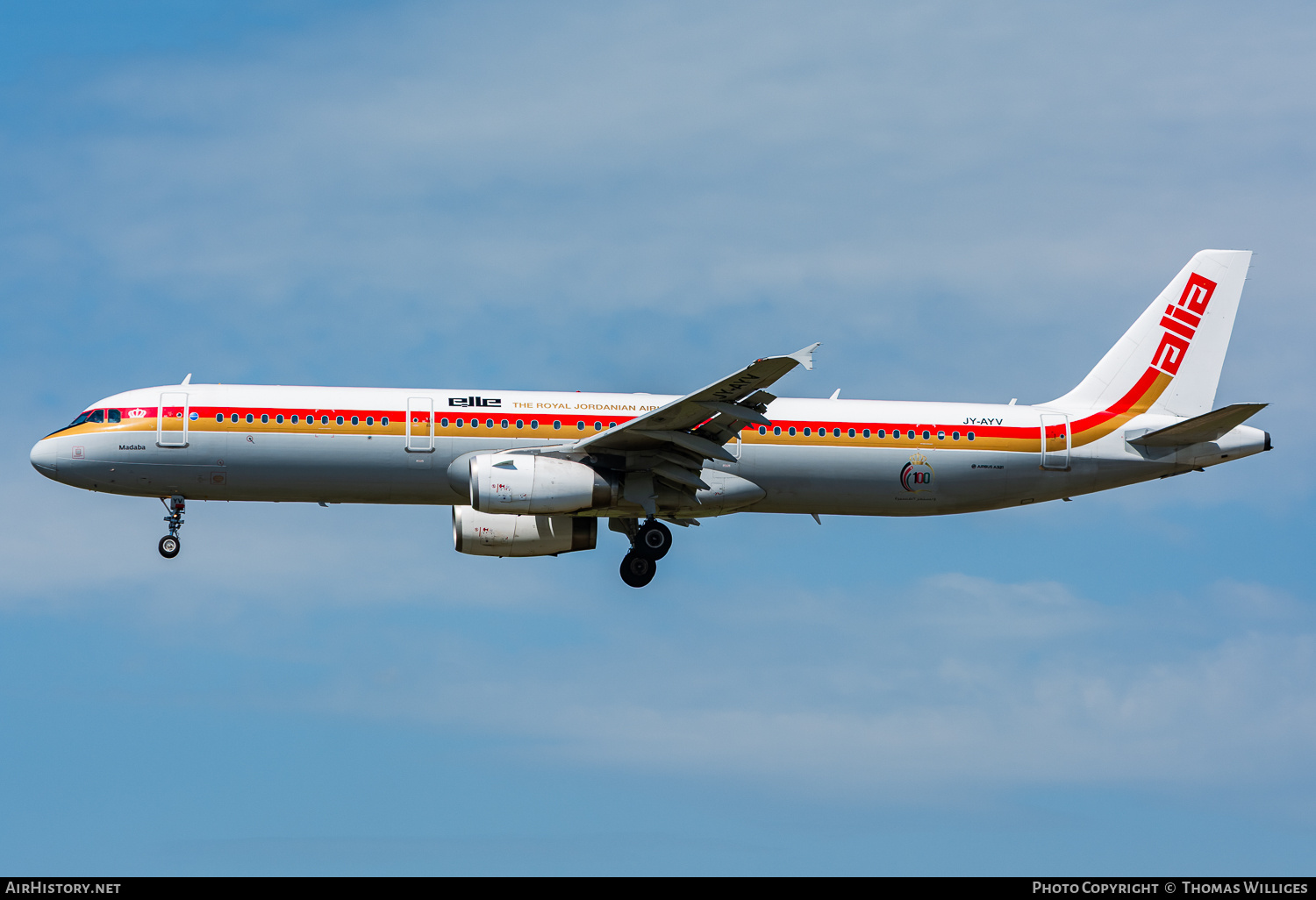 Aircraft Photo of JY-AYV | Airbus A321-231 | Royal Jordanian Airlines | Alia - The Royal Jordanian Airline | AirHistory.net #804640