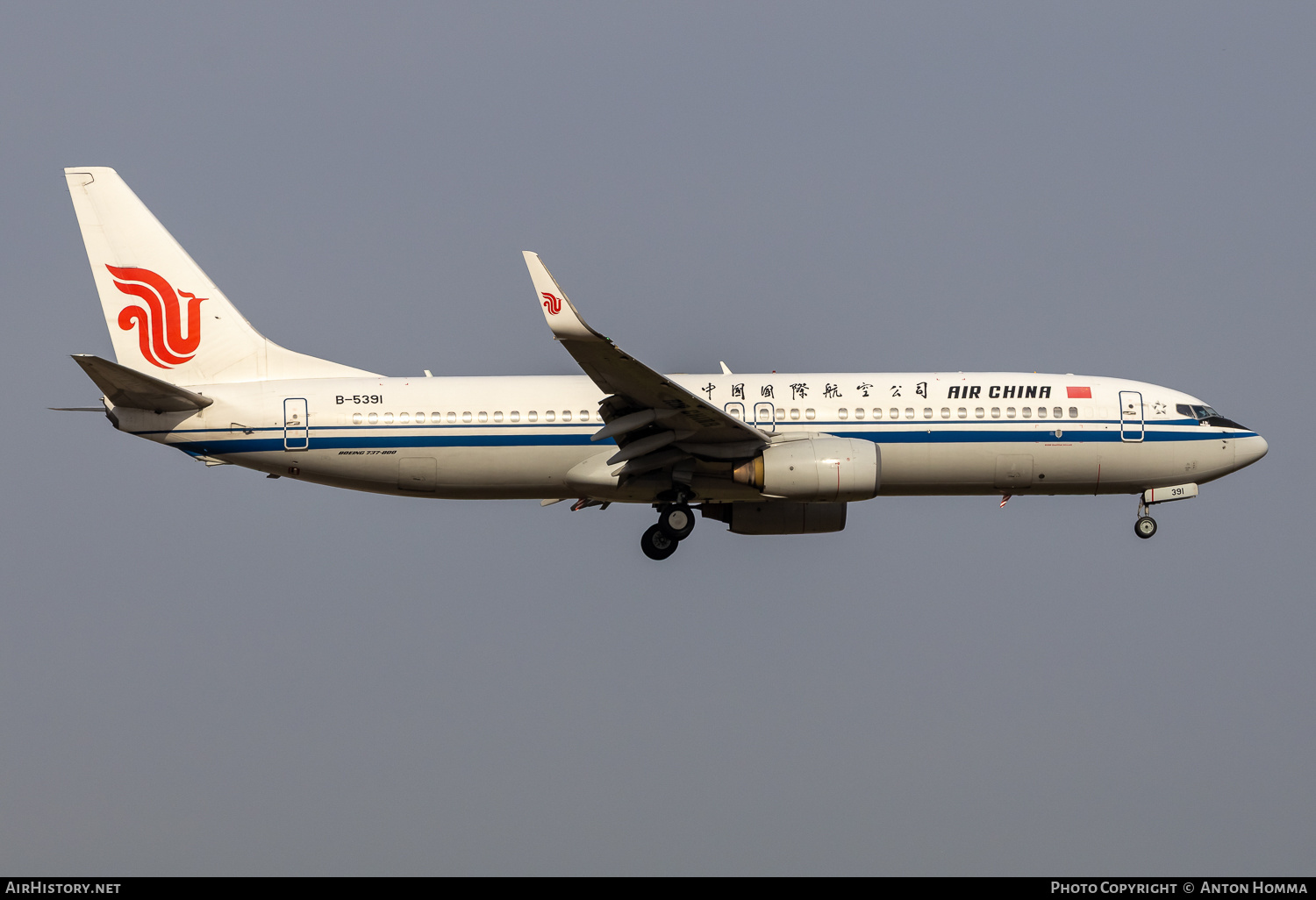 Aircraft Photo of B-5391 | Boeing 737-89L | Air China | AirHistory.net #805019