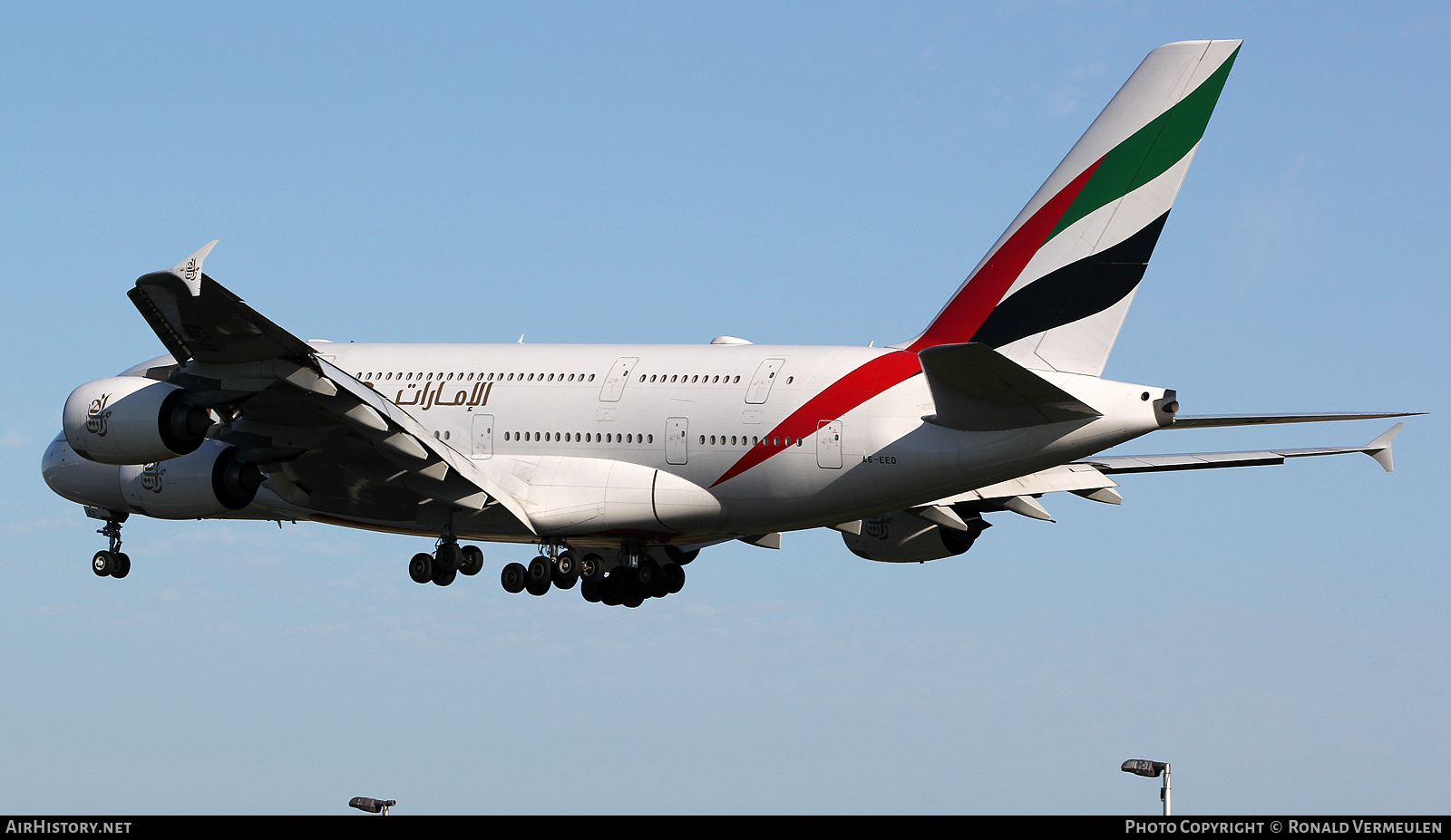 Aircraft Photo of A6-EED | Airbus A380-861 | Emirates | AirHistory.net #805022