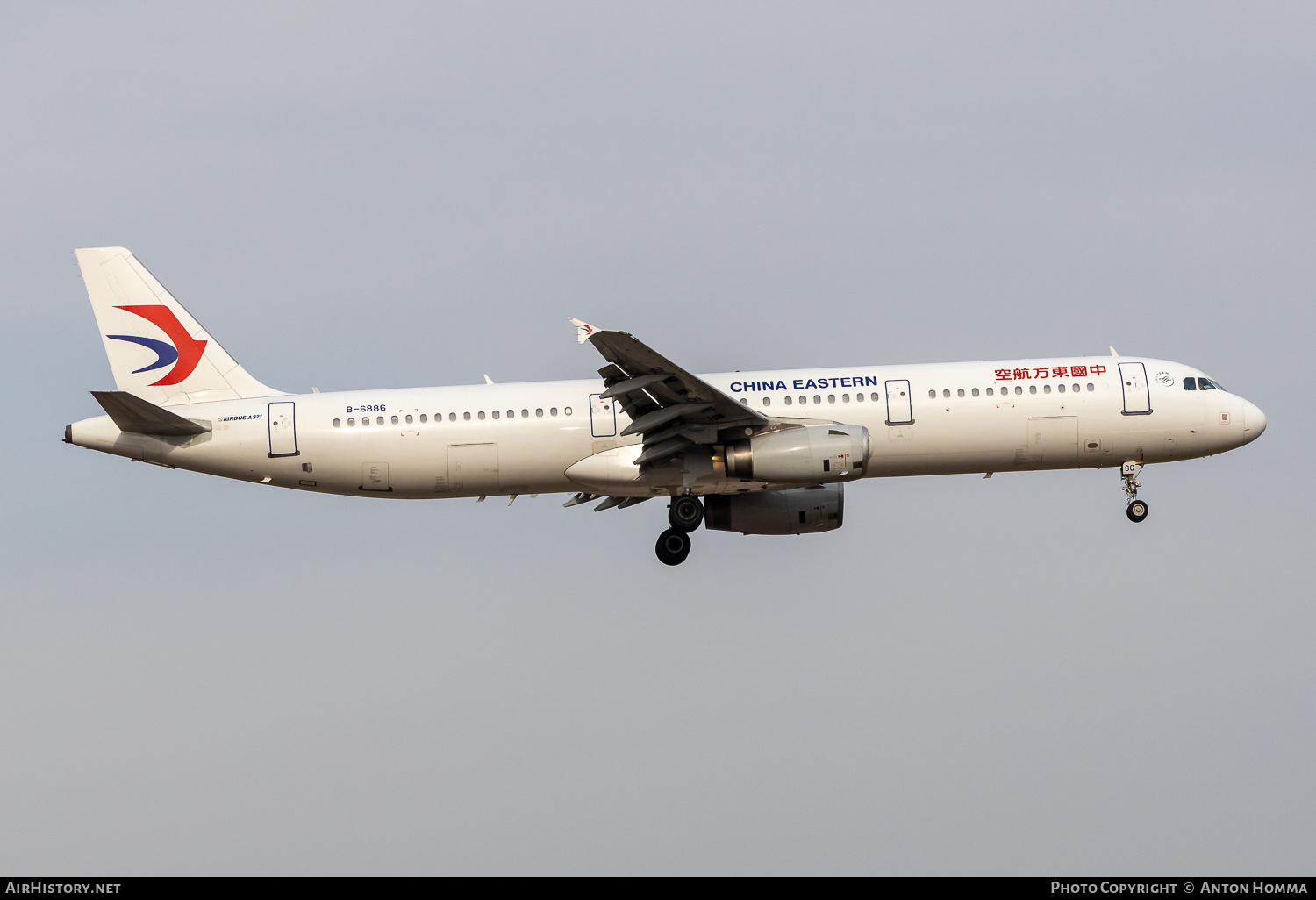 Aircraft Photo of B-6886 | Airbus A321-231 | China Eastern Airlines | AirHistory.net #805029
