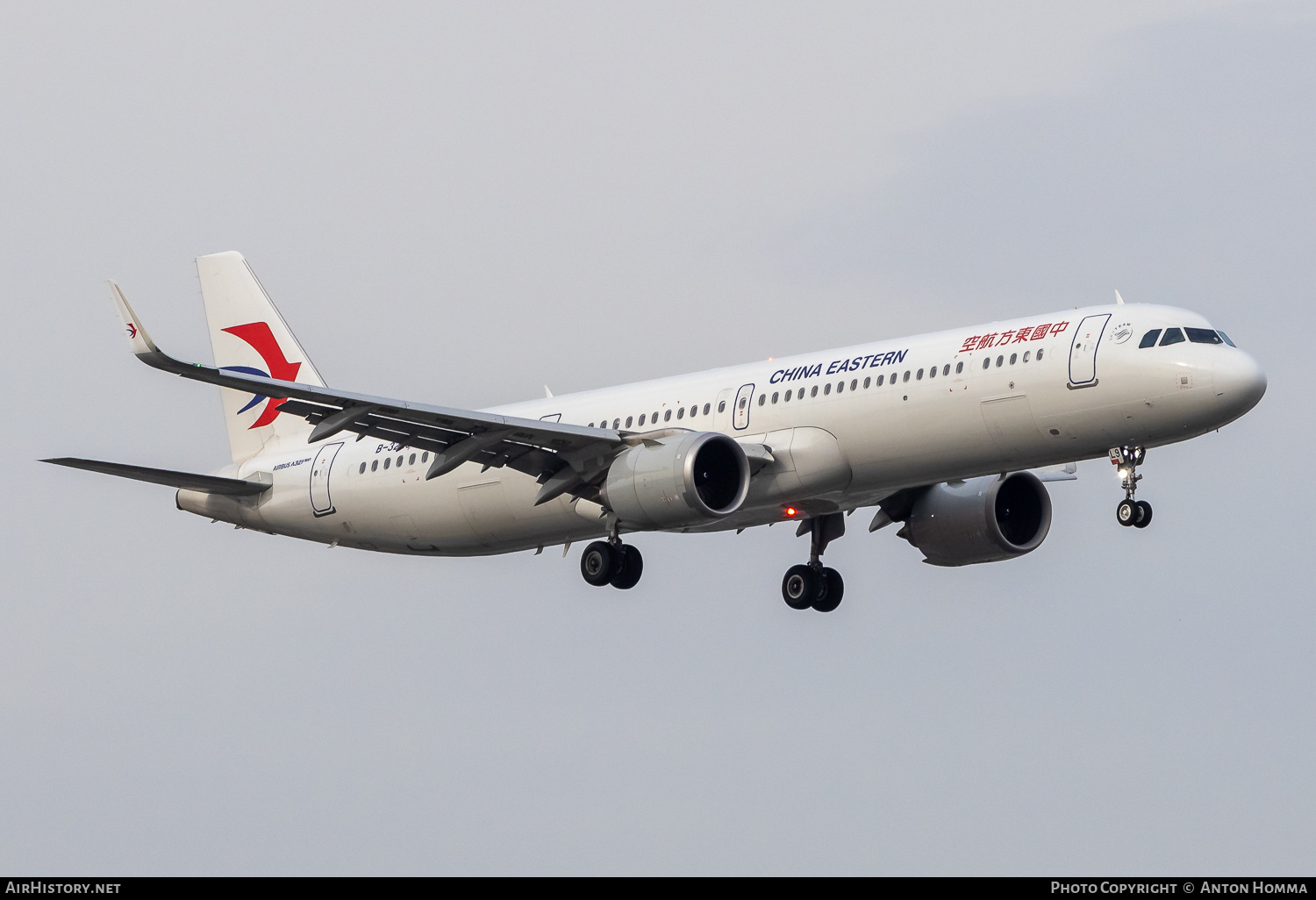 Aircraft Photo of B-32L9 | Airbus A321-251NX | China Eastern Airlines | AirHistory.net #805036