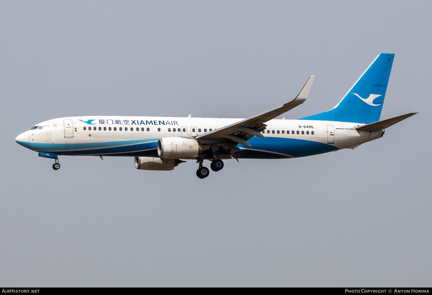 Aircraft Photo of B-6485 | Boeing 737-85C | Xiamen Airlines | AirHistory.net #805319