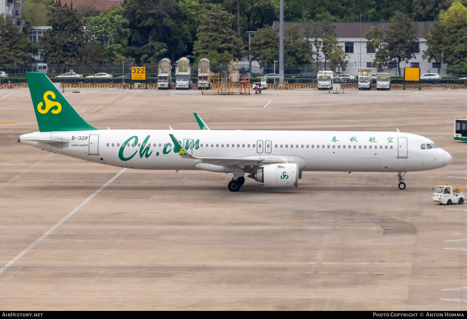 Aircraft Photo of B-321F | Airbus A321-253NX | Spring Airlines | AirHistory.net #805321