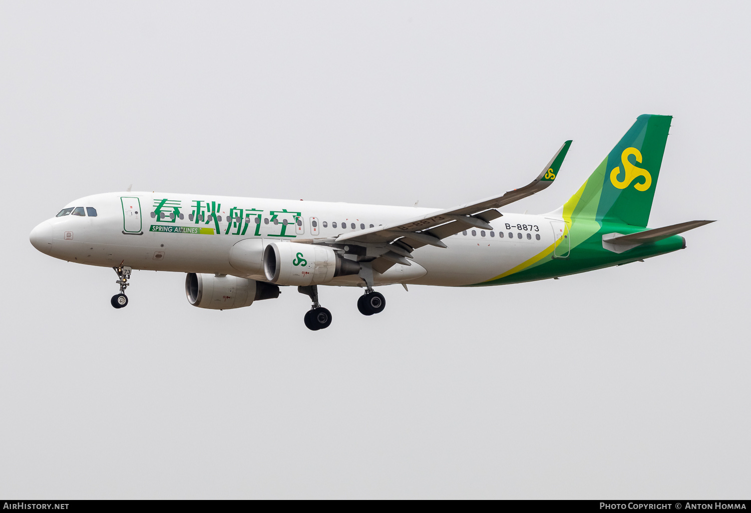 Aircraft Photo of B-8873 | Airbus A320-214 | Spring Airlines | AirHistory.net #805323