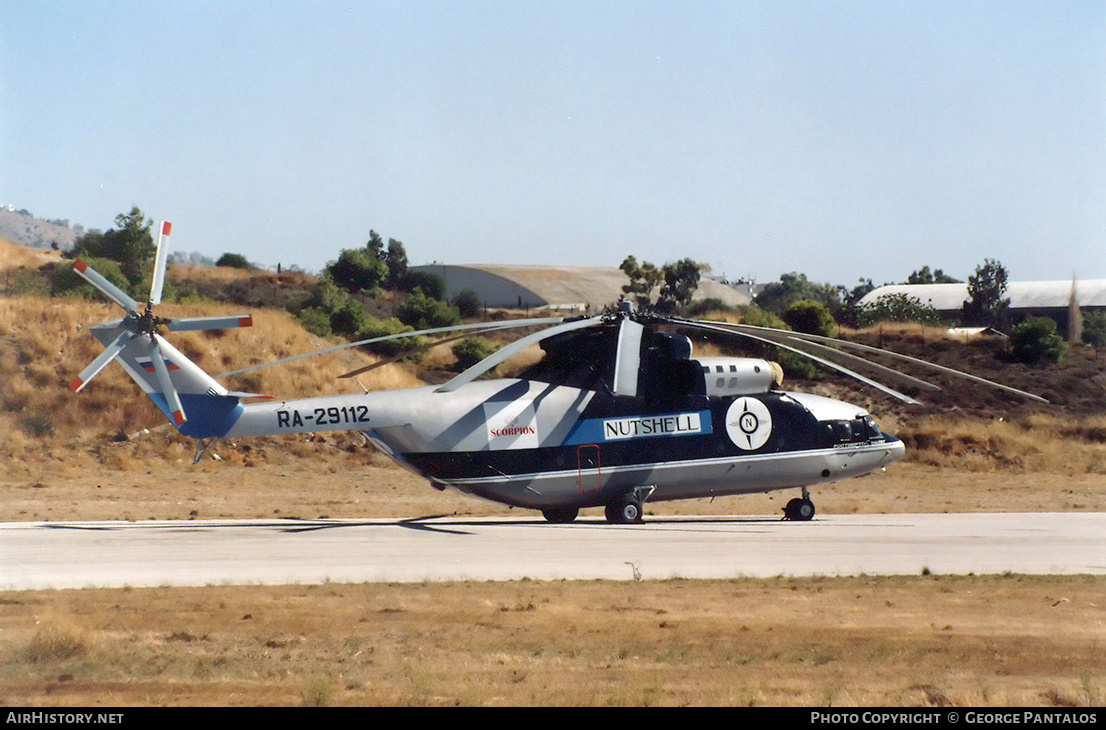 Aircraft Photo of RA-29112 | Mil Mi-26TS | Nutshell | AirHistory.net #805350