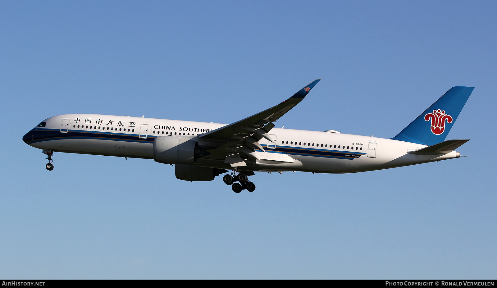 Aircraft Photo of B-32ED | Airbus A350-941 | China Southern Airlines | AirHistory.net #805449