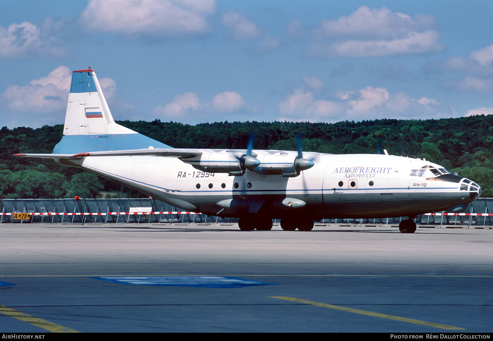 Aircraft Photo of RA-12994 | Antonov An-12B | Aerofreight Airlines | AirHistory.net #805679