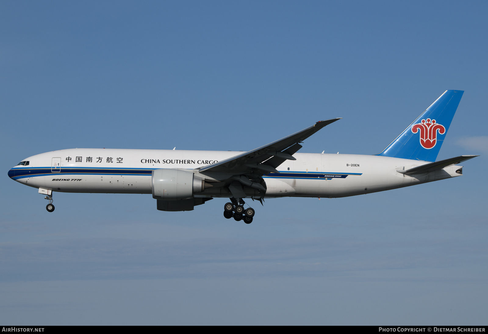 Aircraft Photo of B-20EN | Boeing 777-F | China Southern Airlines Cargo | AirHistory.net #805950