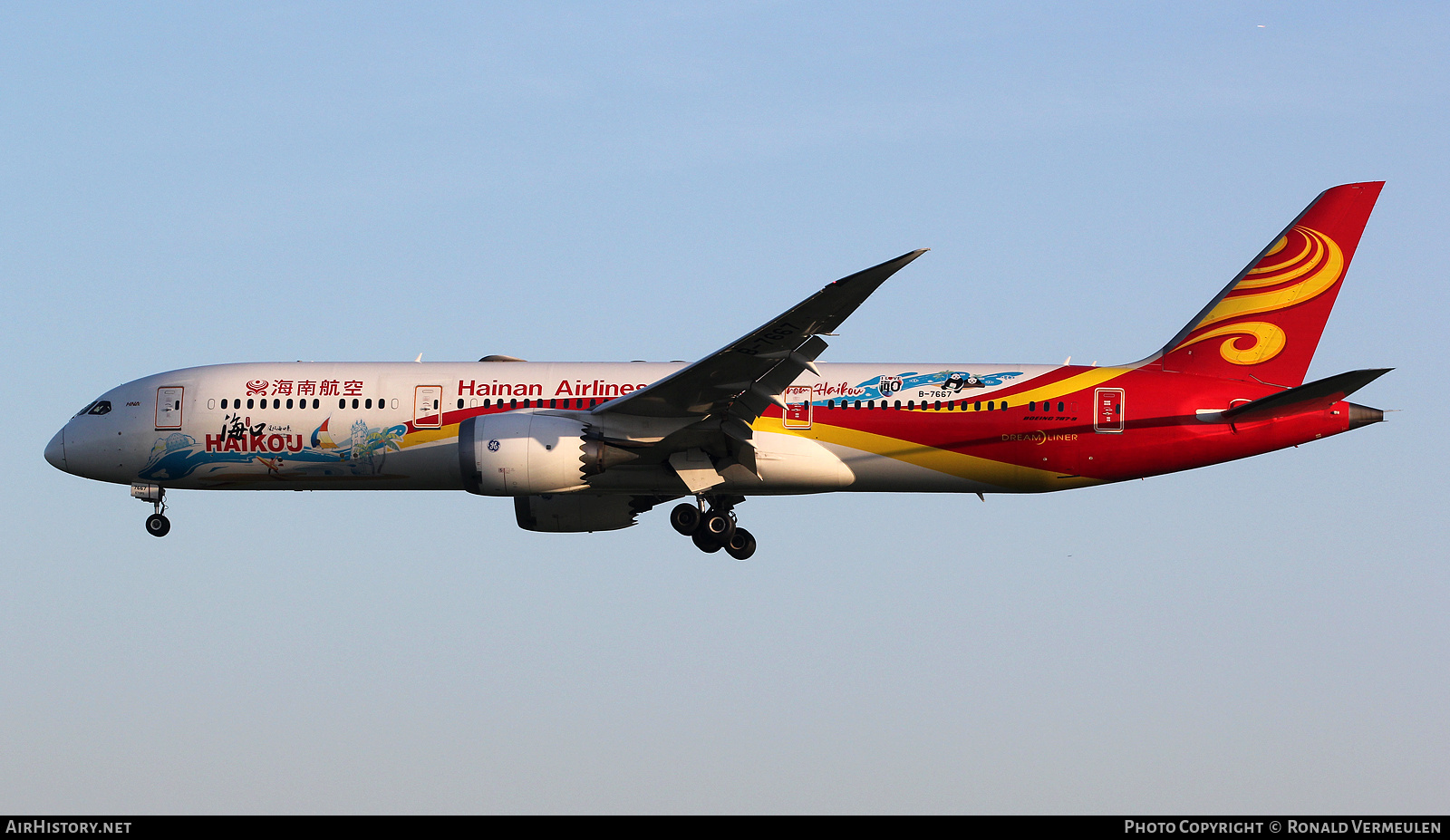 Aircraft Photo of B-7667 | Boeing 787-9 Dreamliner | Hainan Airlines | AirHistory.net #805968