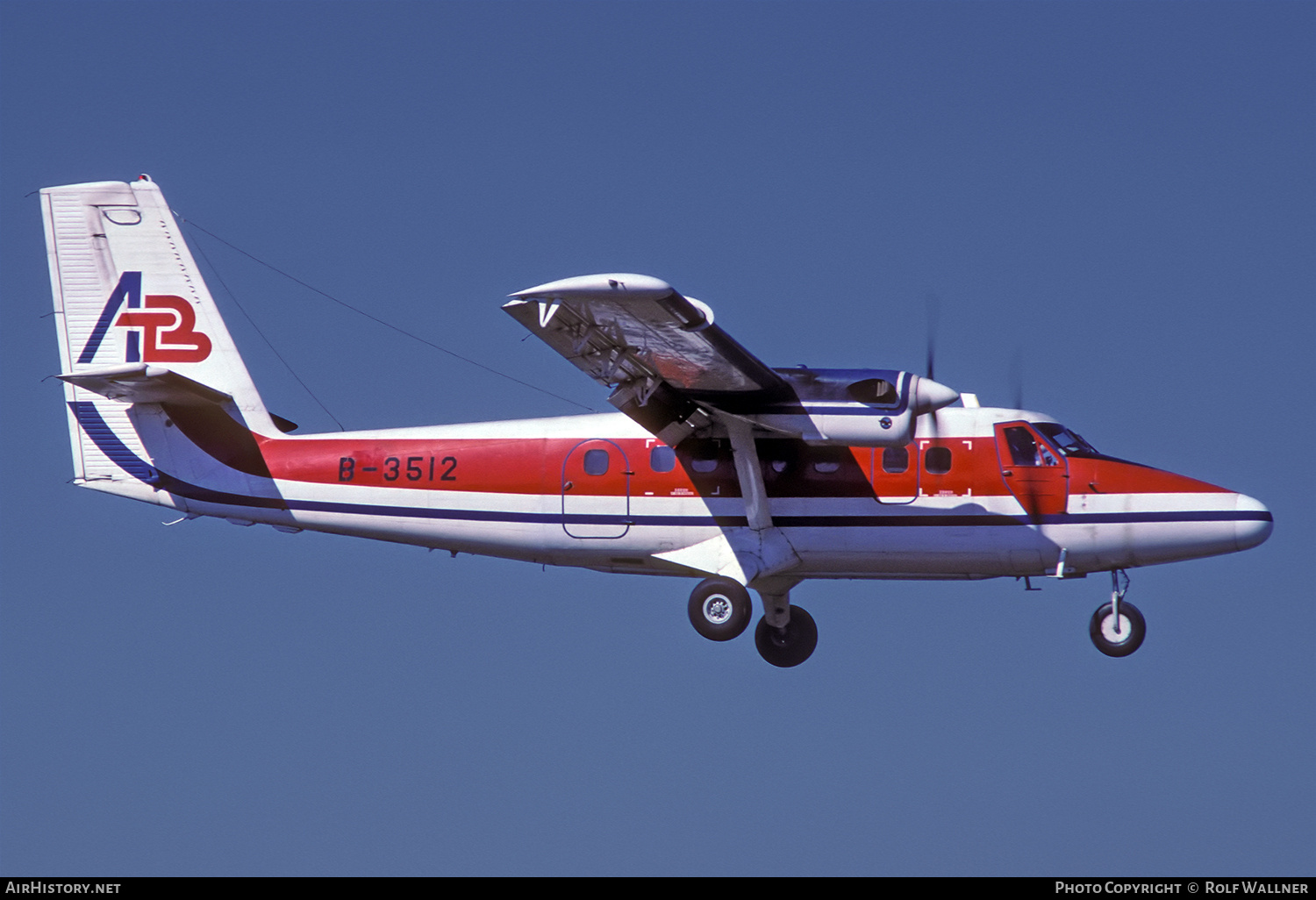 Aircraft Photo of B-3512 | De Havilland Canada DHC-6-300 Twin Otter | An Tai Bao Mines | AirHistory.net #806042