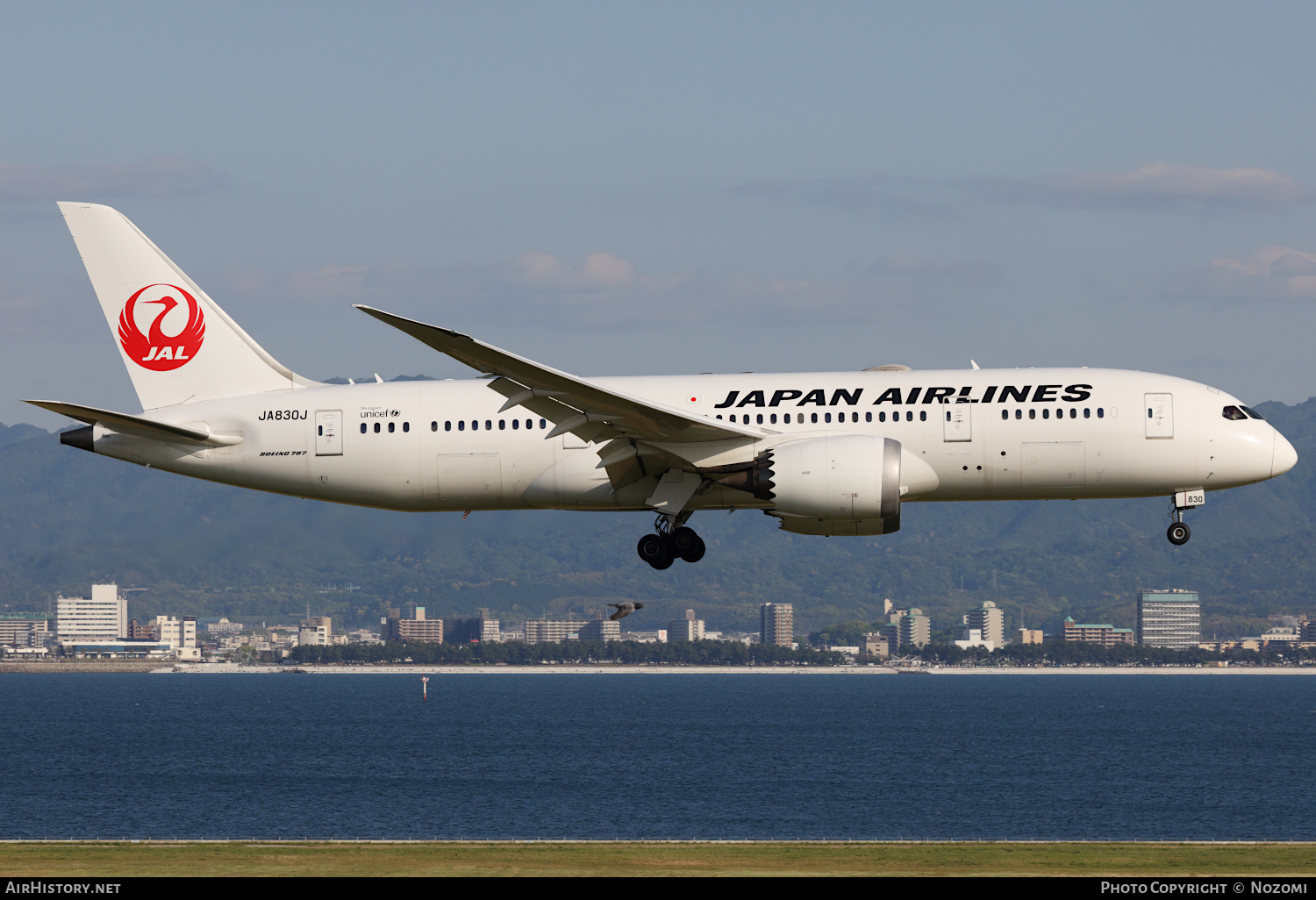 Aircraft Photo of JA830J | Boeing 787-8 Dreamliner | Japan Airlines - JAL | AirHistory.net #806051