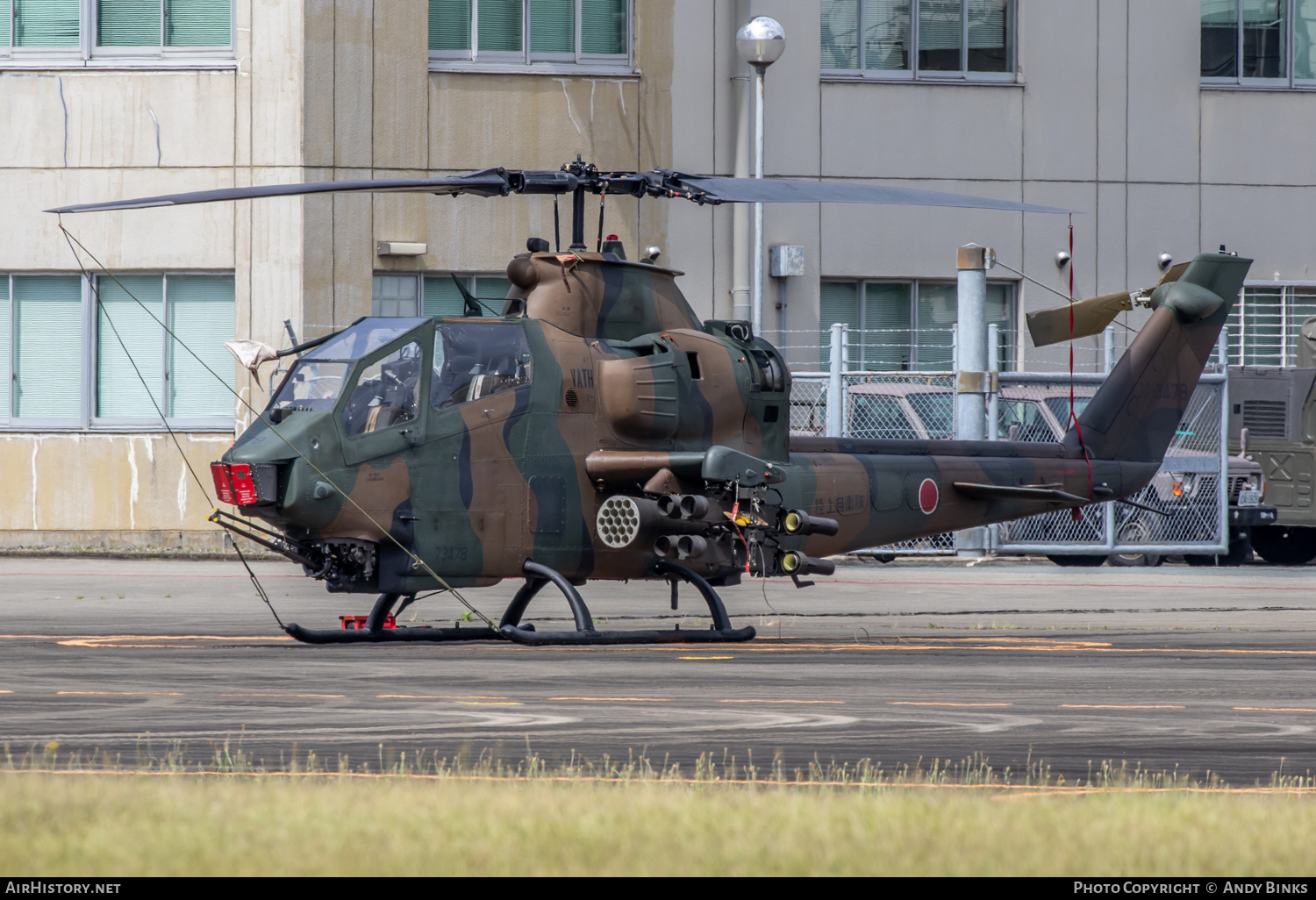 Aircraft Photo of 73478 / JG-3478 | Bell AH-1S Cobra (209) | Japan - Army | AirHistory.net #806108