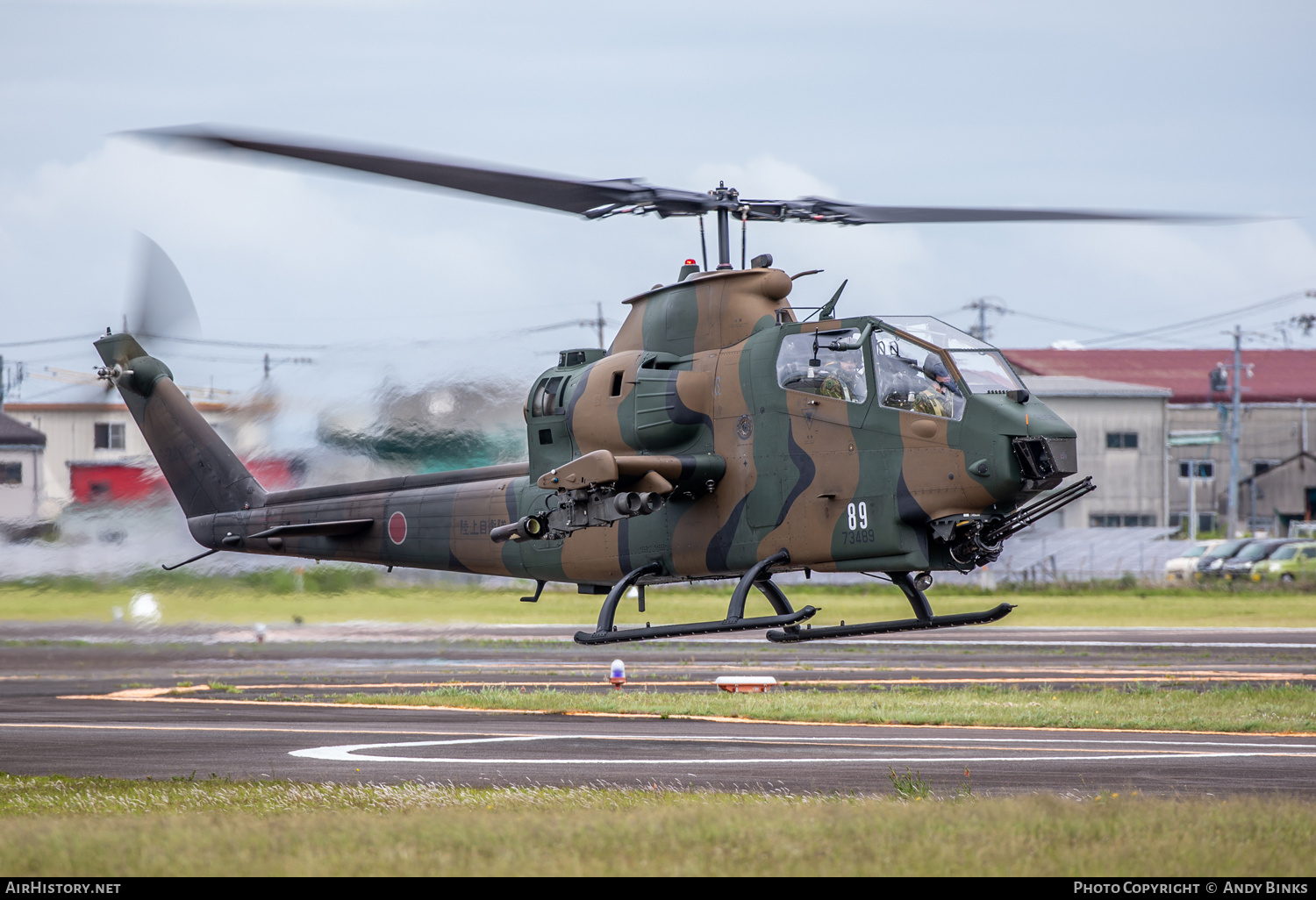 Aircraft Photo of 73489 / JG-3489 | Bell AH-1S Cobra (209) | Japan - Army | AirHistory.net #806109