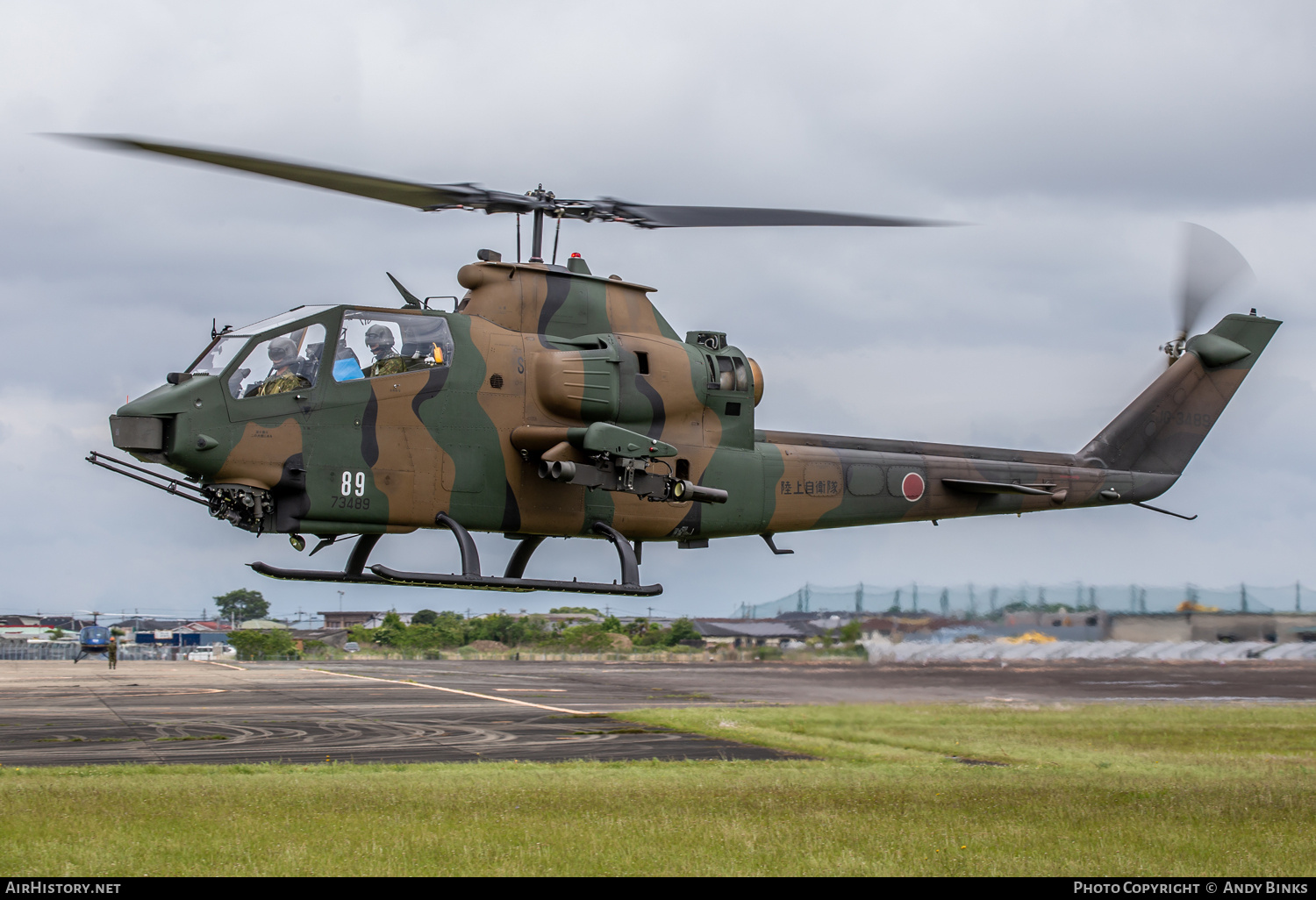 Aircraft Photo of 73489 / JG-3489 | Bell AH-1S Cobra (209) | Japan - Army | AirHistory.net #806112