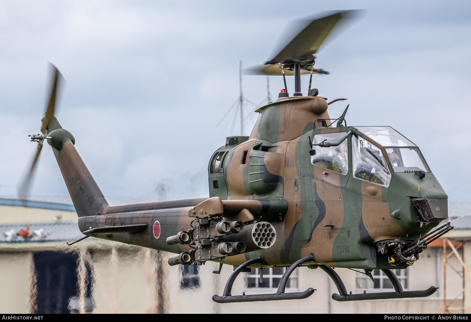 Aircraft Photo of 73484 / JG-3484 | Bell AH-1S Cobra (209) | Japan - Army | AirHistory.net #806113
