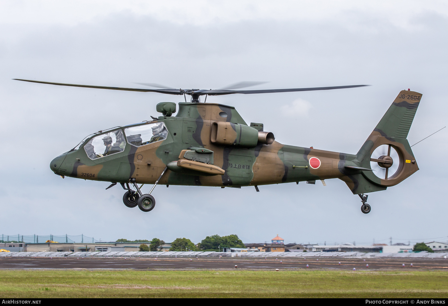 Aircraft Photo of 32604 / JG-2604 | Kawasaki OH-1 Ninja | Japan - Army | AirHistory.net #806114