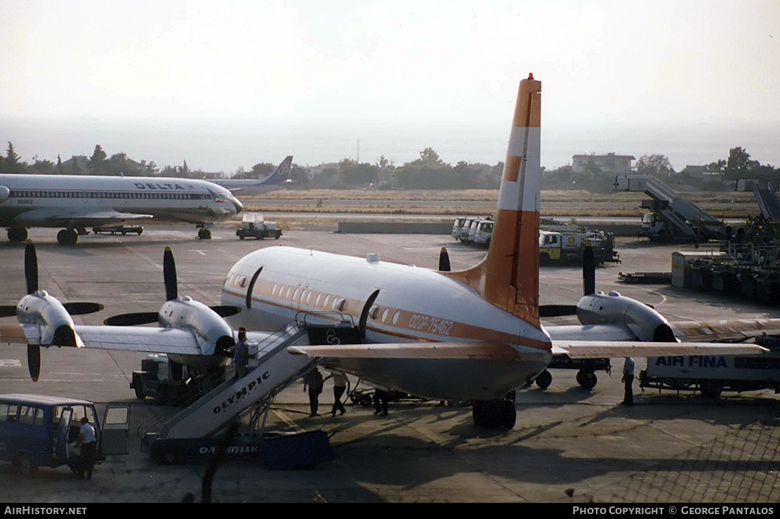 Aircraft Photo of CCCP-75462 | Ilyushin Il-18DORR | Aeroflot | AirHistory.net #806117