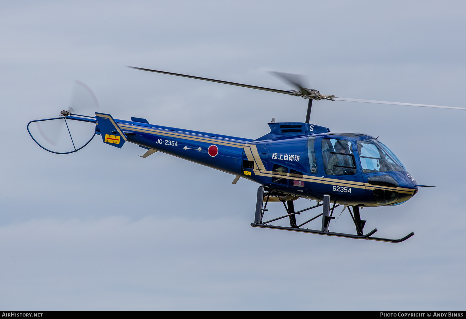 Aircraft Photo of 62354 / JG-2354 | Enstrom TH-480B | Japan - Army | AirHistory.net #806128