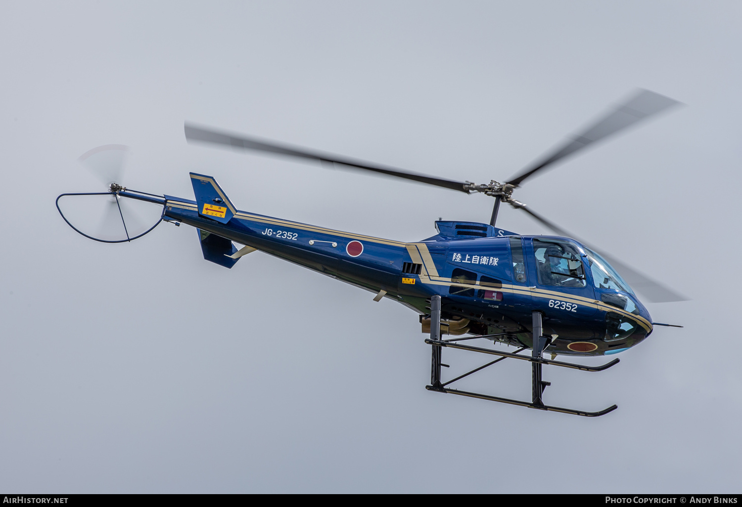 Aircraft Photo of 62352 / JG-2352 | Enstrom TH-480B | Japan - Army | AirHistory.net #806131