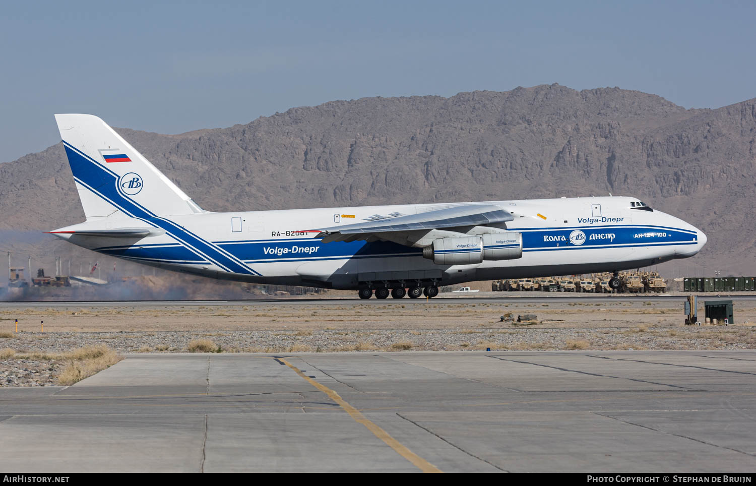 Aircraft Photo of RA-82081 | Antonov An-124-100 Ruslan | Volga-Dnepr Airlines | AirHistory.net #806141