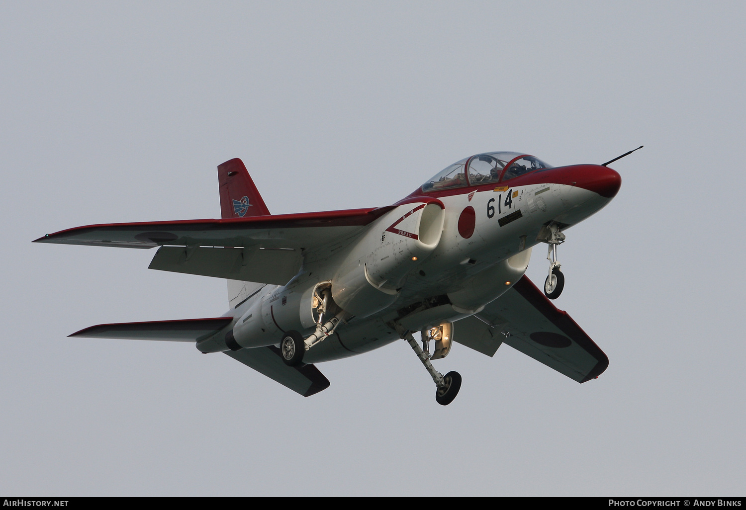 Aircraft Photo of 96-5614 | Kawasaki T-4 | Japan - Air Force | AirHistory.net #806144