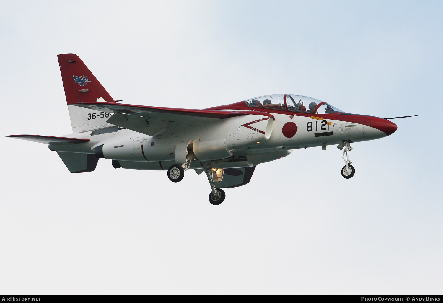 Aircraft Photo of 36-5812 | Kawasaki T-4 | Japan - Air Force | AirHistory.net #806145