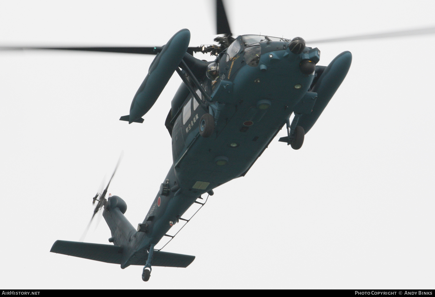 Aircraft Photo of 78-4585 | Sikorsky UH-60J (S-70A-12) | Japan - Air Force | AirHistory.net #806147