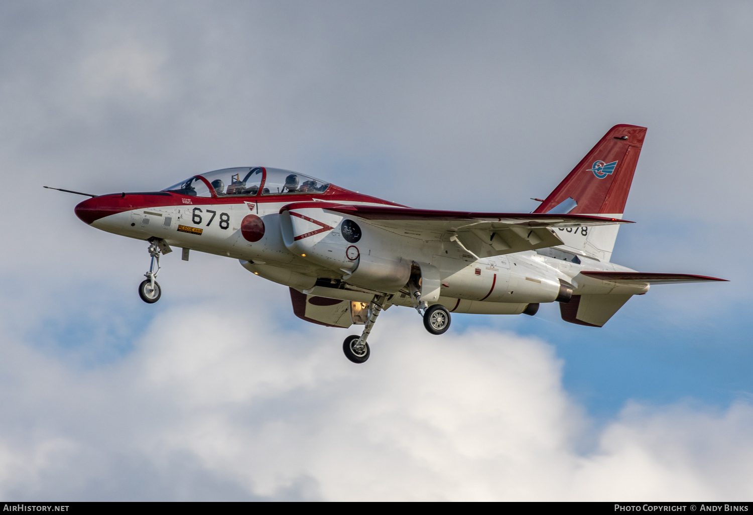 Aircraft Photo of 26-5678 | Kawasaki T-4 | Japan - Air Force | AirHistory.net #806148