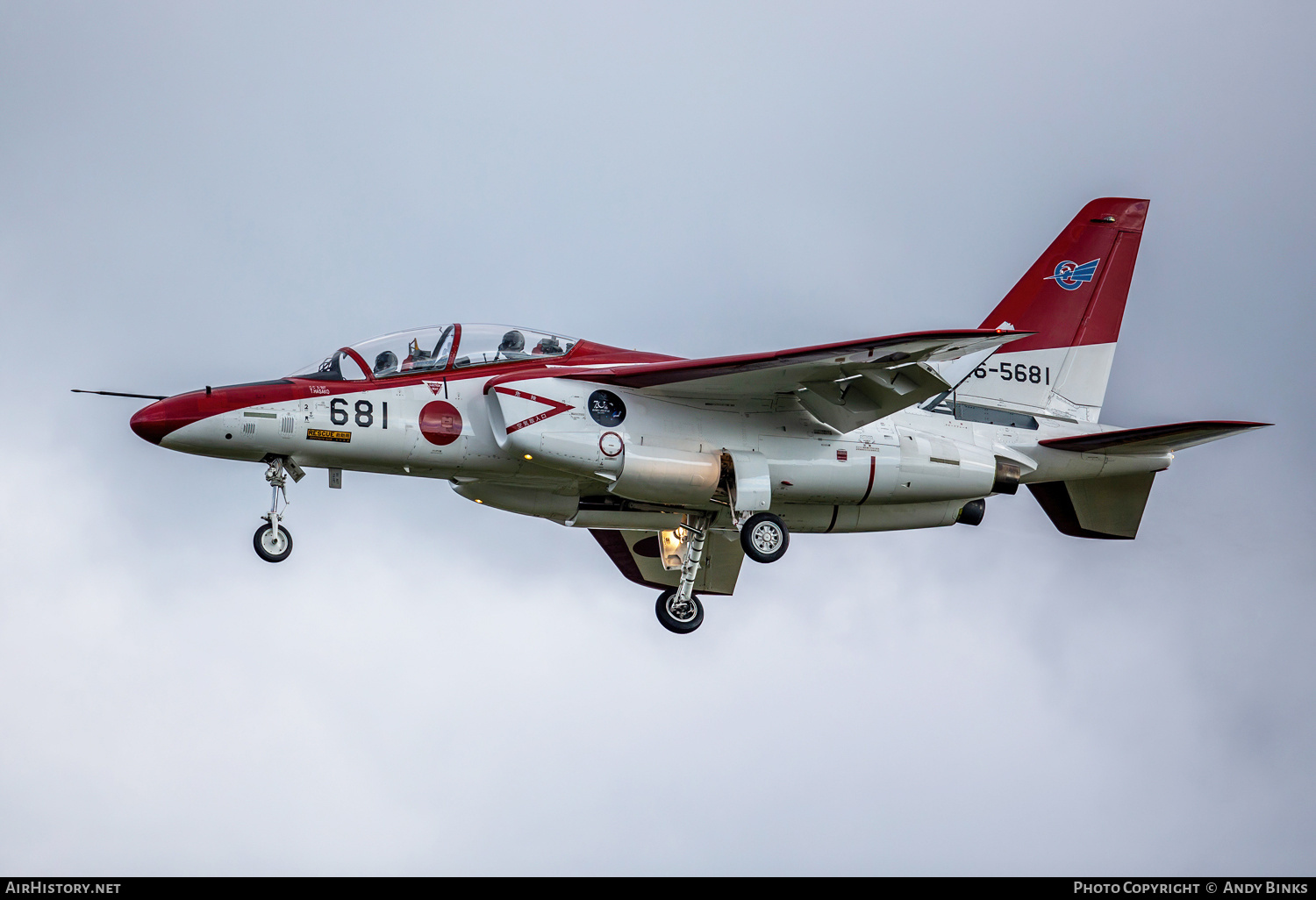 Aircraft Photo of 26-5681 | Kawasaki T-4 | Japan - Air Force | AirHistory.net #806150