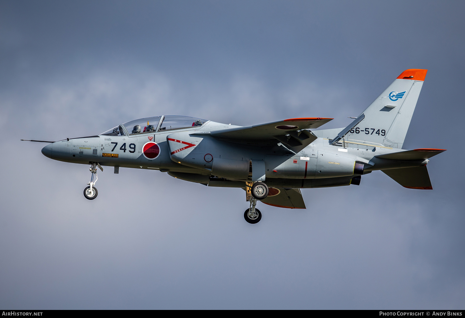 Aircraft Photo of 66-5749 | Kawasaki T-4 | Japan - Air Force | AirHistory.net #806151