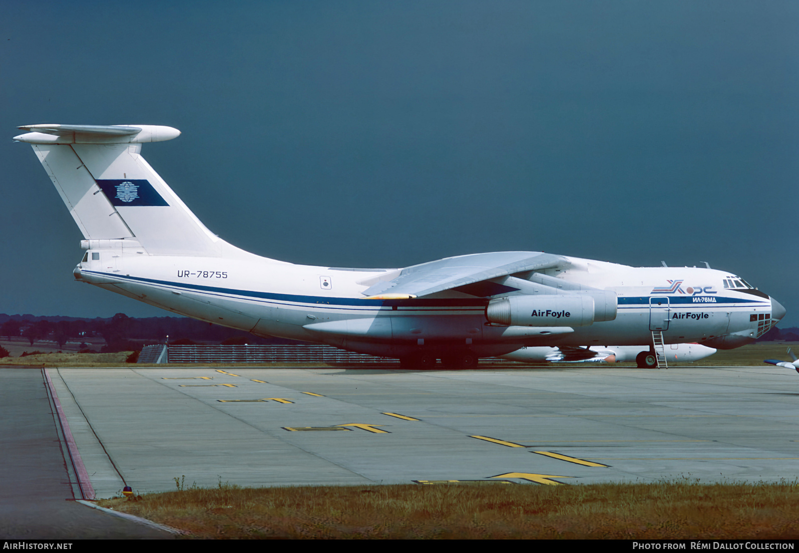 Aircraft Photo of UR-78755 | Ilyushin Il-76MD | Khors Air | AirHistory.net #806247