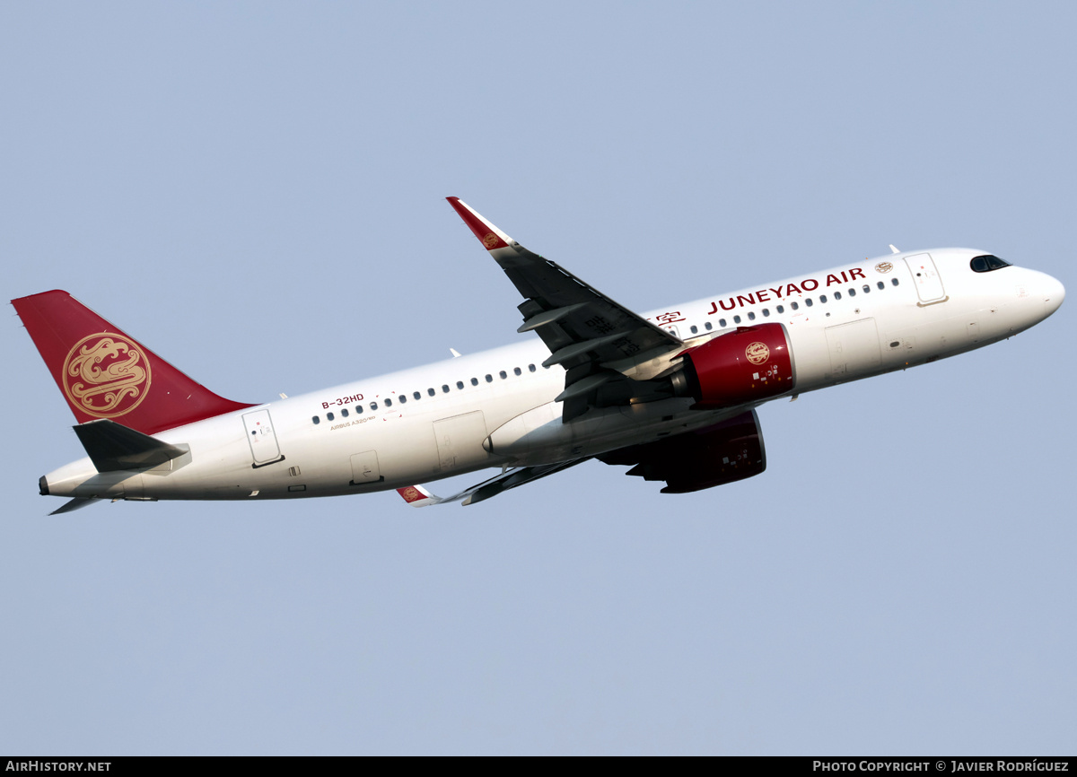 Aircraft Photo of B-32HD | Airbus A320-271N | Juneyao Airlines | AirHistory.net #806275