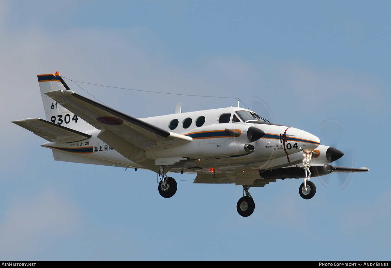 Aircraft Photo of 9304 | Beech LC-90 King Air | Japan - Navy | AirHistory.net #806439