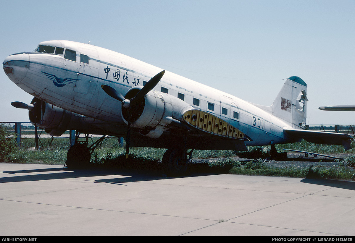 Aircraft Photo of 301 | Lisunov Li-2T | CAAC - Civil Aviation Administration of China | AirHistory.net #806496