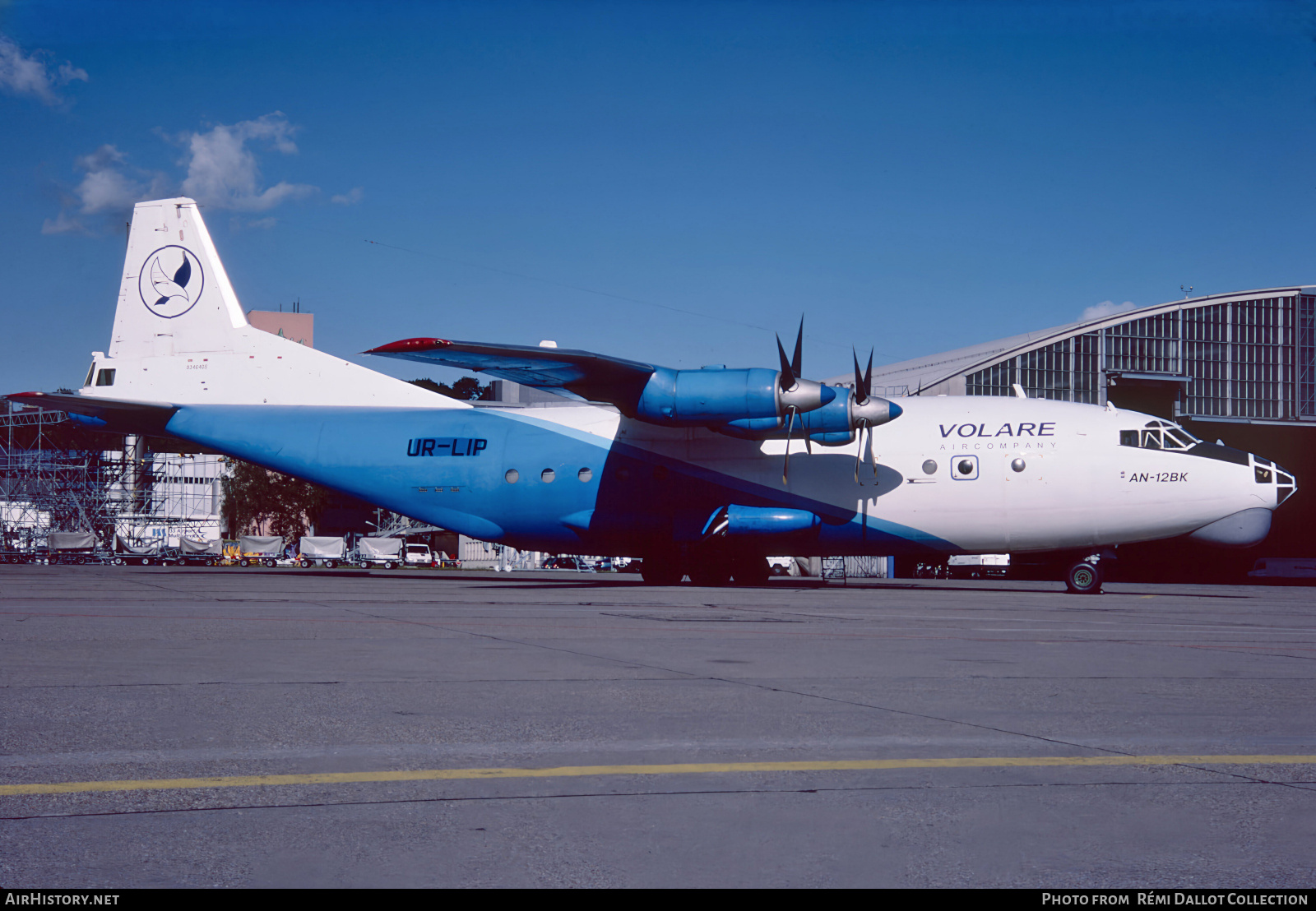 Aircraft Photo of UR-LIP | Antonov An-12BK | Volare Aircompany | AirHistory.net #806509