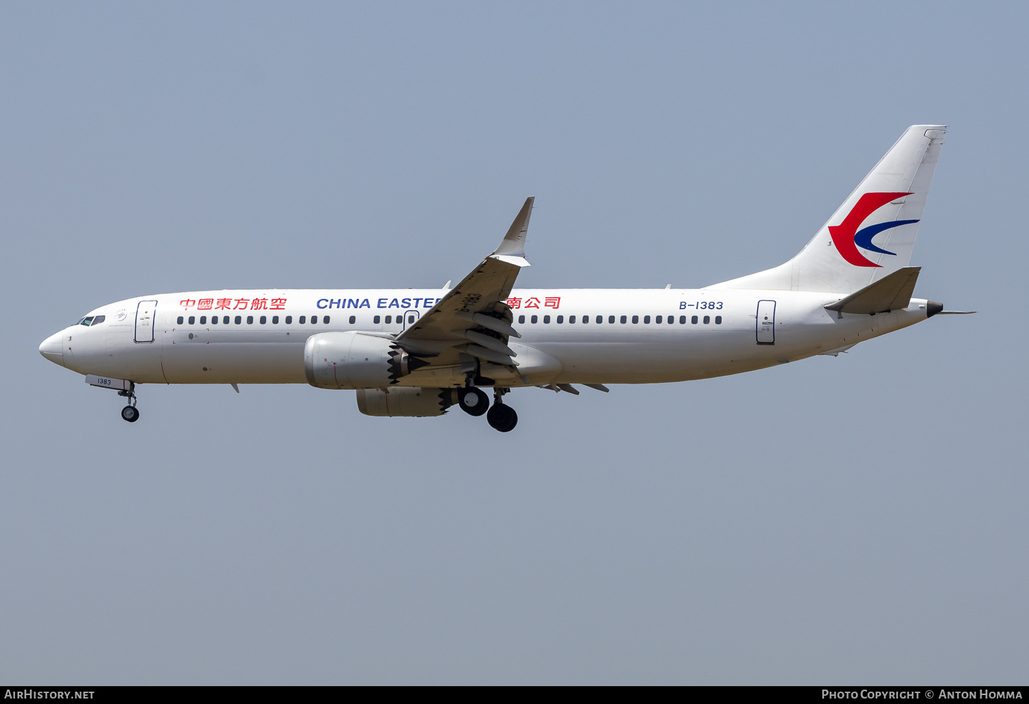 Aircraft Photo of B-1383 | Boeing 737-8 Max 8 | China Eastern Yunnan Airlines | AirHistory.net #806664