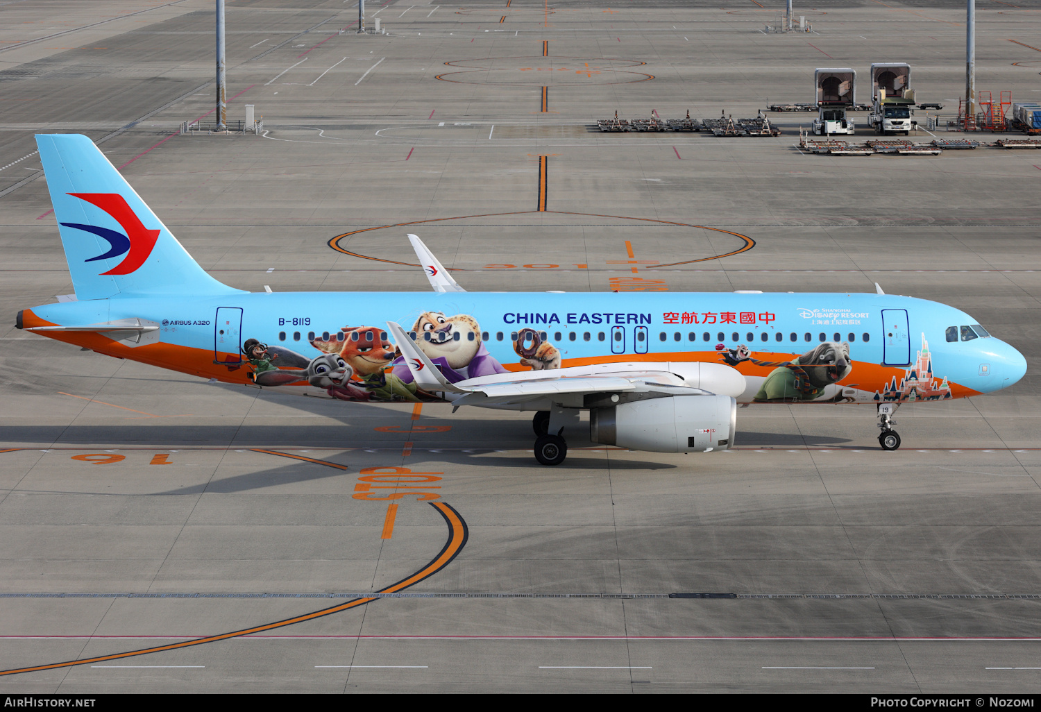 Aircraft Photo of B-8119 | Airbus A320-232 | China Eastern Airlines | AirHistory.net #806742