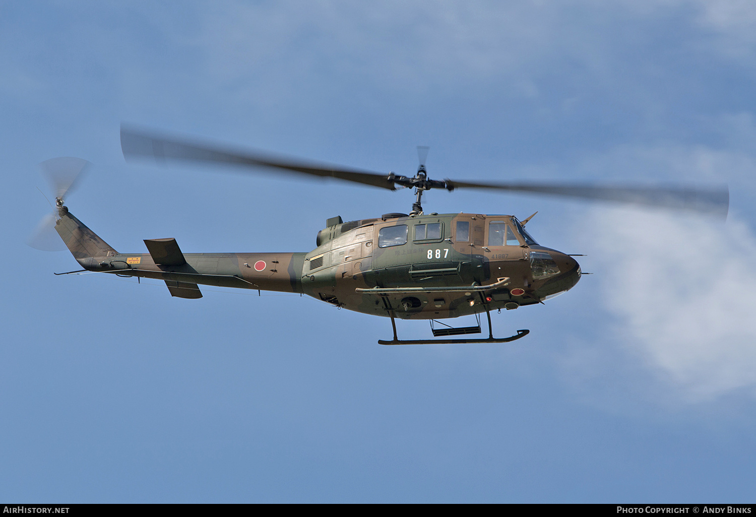 Aircraft Photo of 41887 / JG-1887 | Bell UH-1J Iroquois | Japan - Army | AirHistory.net #806787