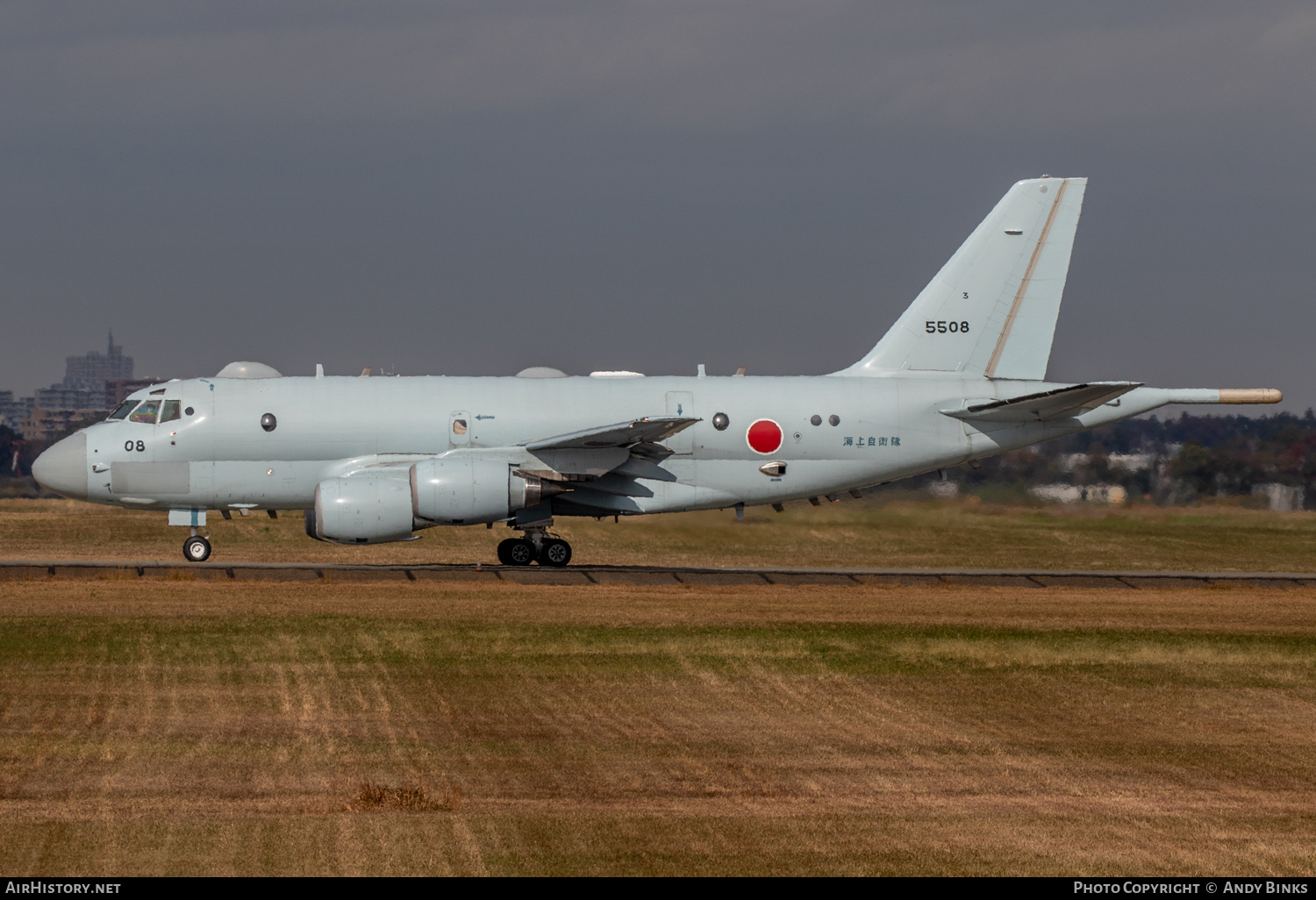Aircraft Photo of 5508 | Kawasaki P-1 | Japan - Navy | AirHistory.net #806824