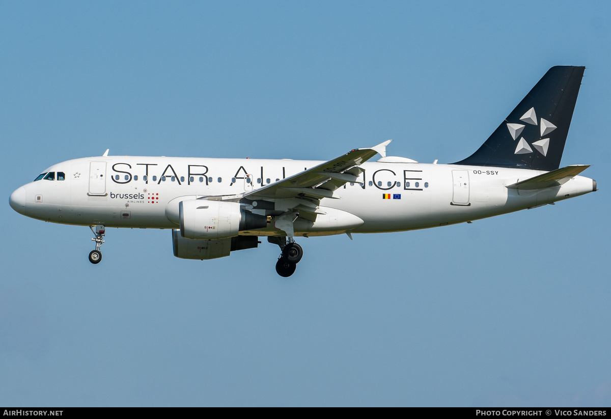 Aircraft Photo of OO-SSY | Airbus A319-112 | Brussels Airlines | AirHistory.net #807057