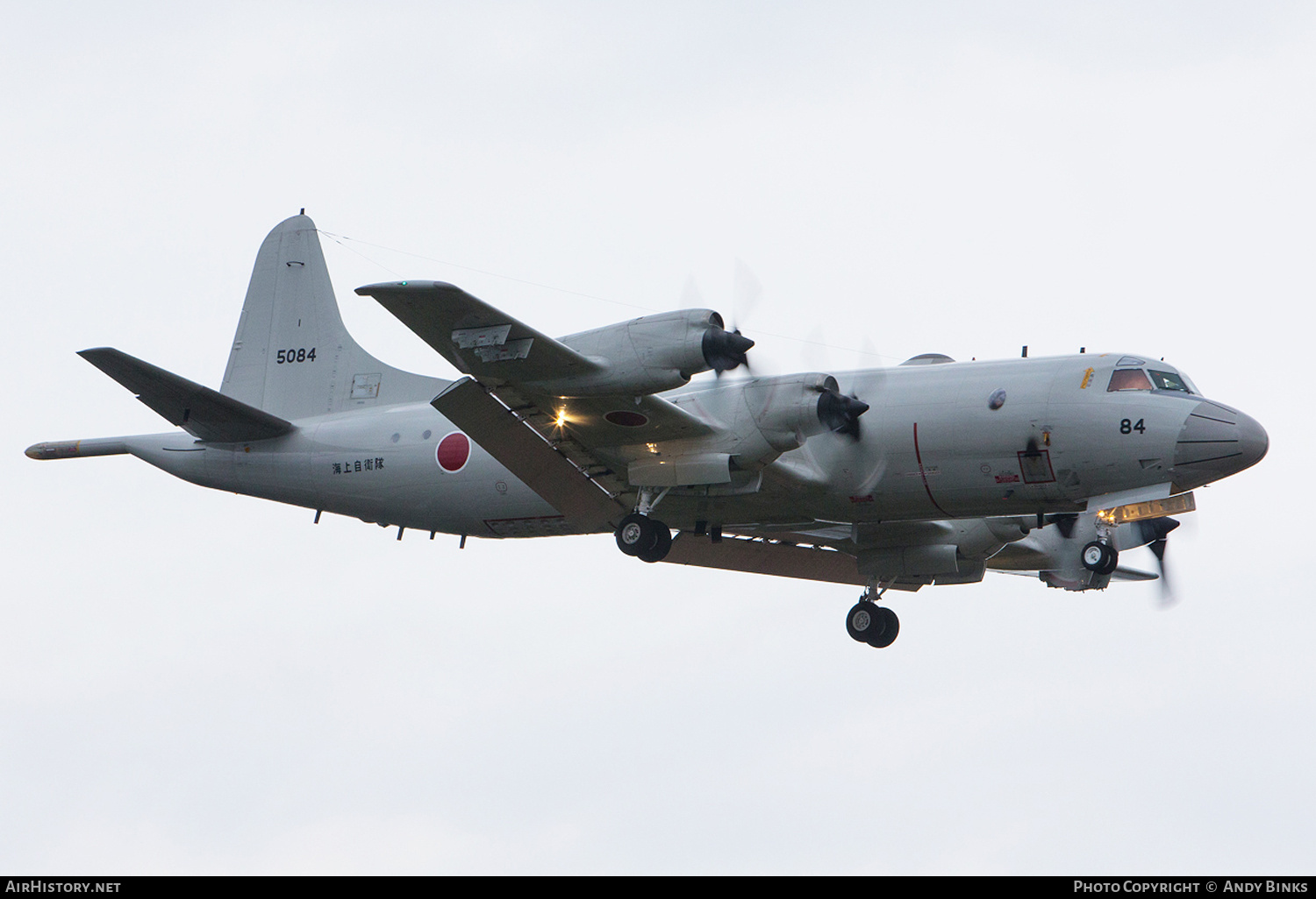 Aircraft Photo of 5084 | Lockheed P-3C Orion | Japan - Navy | AirHistory.net #807110