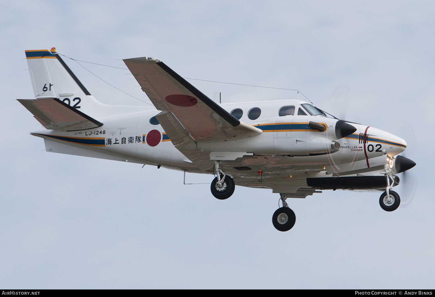 Aircraft Photo of 9302 / LJ-1248 | Beech LC-90 King Air | Japan - Navy | AirHistory.net #807147