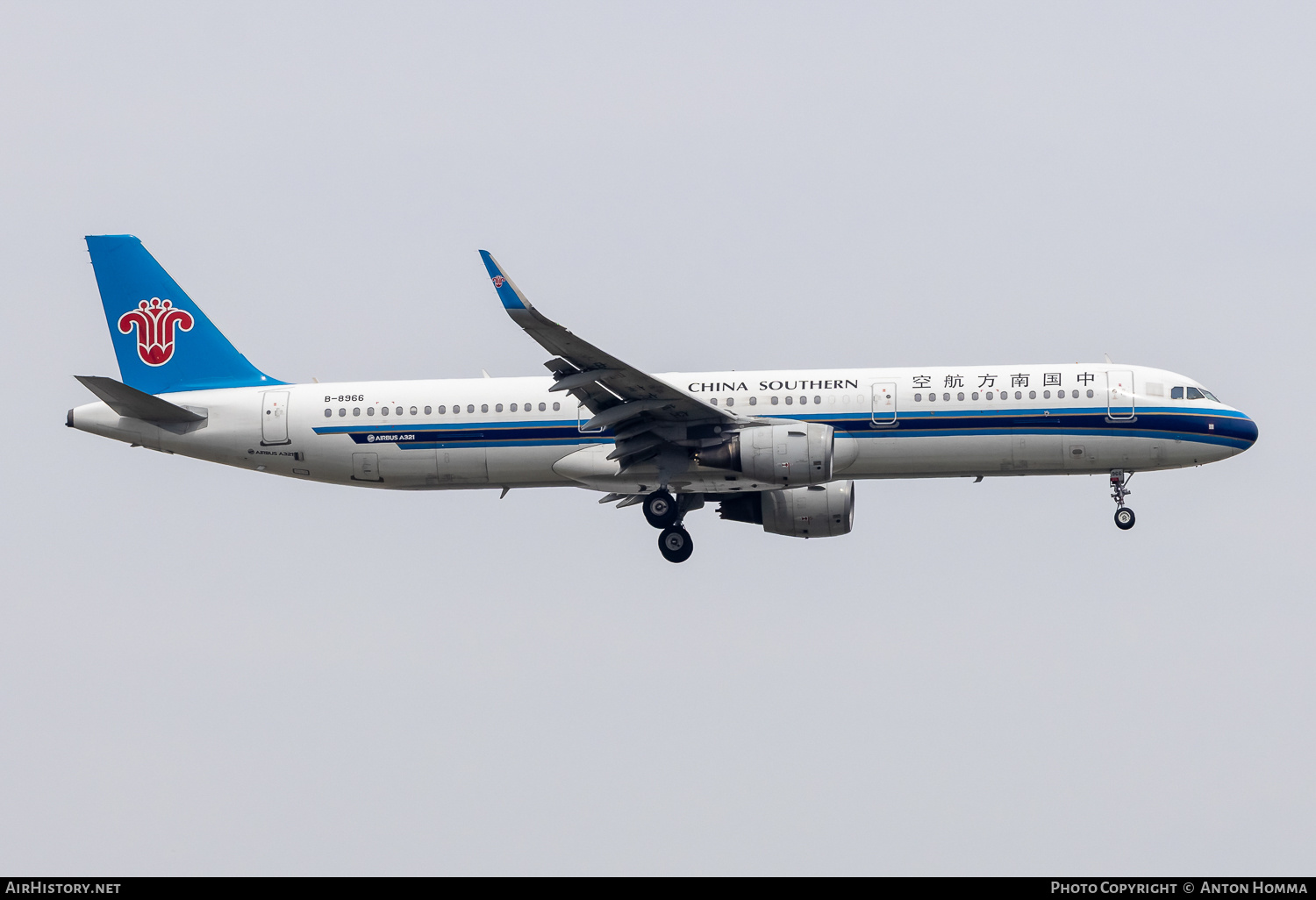 Aircraft Photo of B-8966 | Airbus A321-211 | China Southern Airlines | AirHistory.net #807259